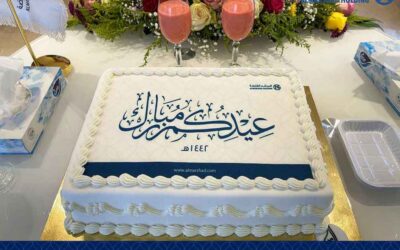 Al-Marshad Holding congratulates the employees after the Eid Al-Adha holiday