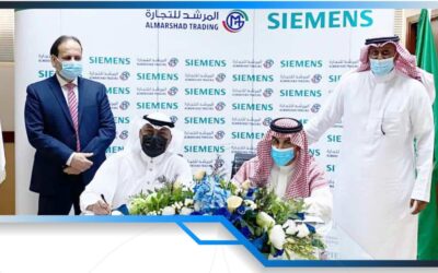 المرشد للتجارة توقع اتفاقية شراكة استراتيجية مع شركة Siemens