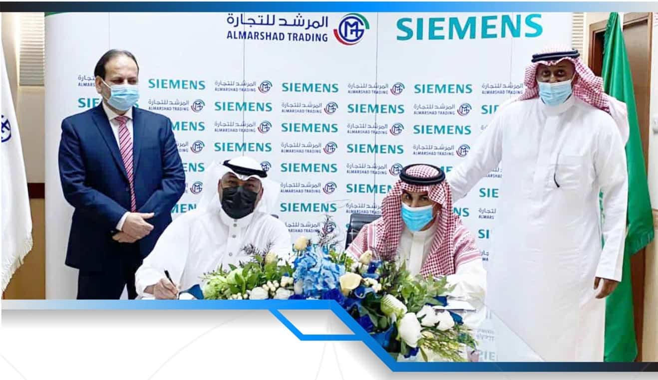 المرشد للتجارة توقع اتفاقية شراكة استراتيجية مع شركة Siemens