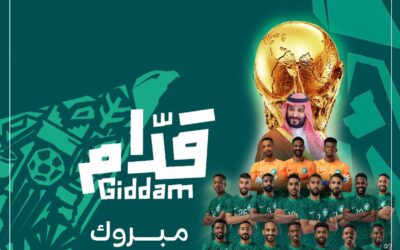 Al-Marshad Holding congratulates the Custodian of the Two Holy Mosques and His Highness the Crown Prince, may God protect them and all the Saudi people, on the occasion of the victory of the Saudi team