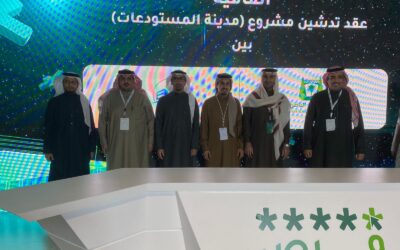 Al-Marshad Holding concludes an agreement to launch the popular village markets with the Municipality of Hafar Al-Batin