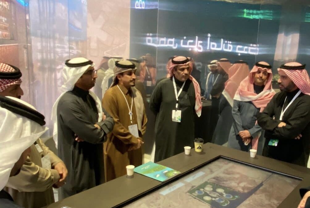 Vice Chairman, CEO and senior executives of Al-Marshad Holding, visit the Municipal Investment Forum