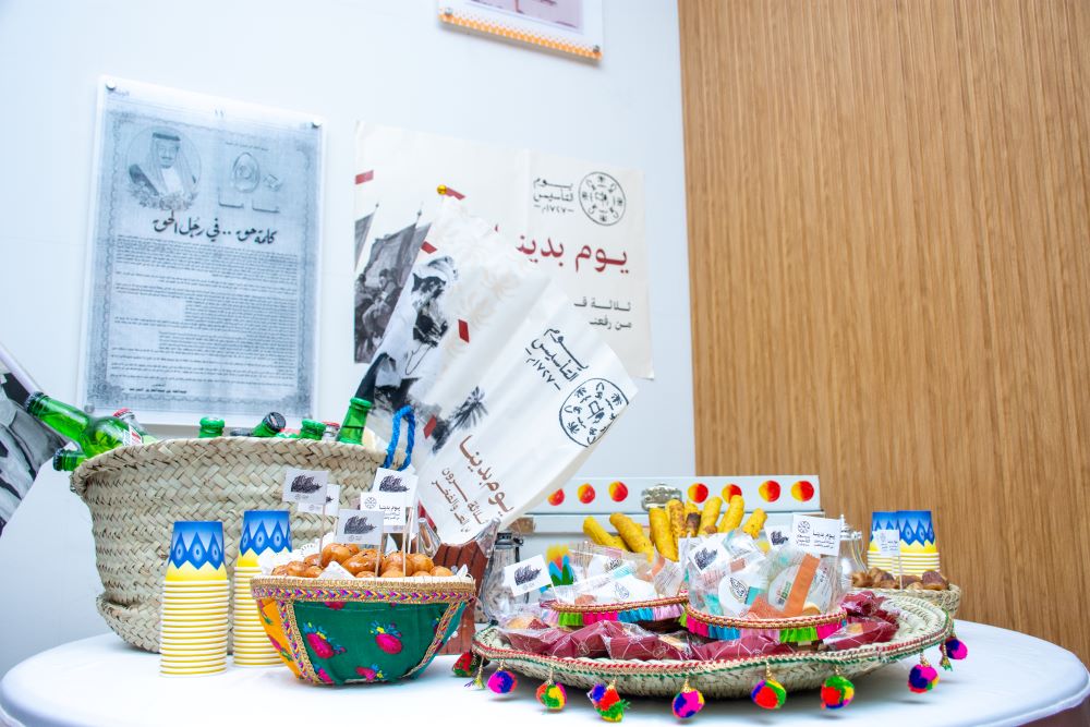Scenes from the celebration of Al-Marshad Holding and its employees at its headquarters on the occasion of the founding day.