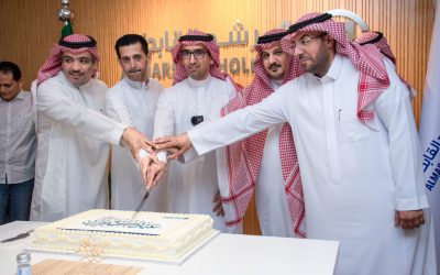 Al-Marshad Holding Company holds a celebration for its employees on the occasion of Eid Al-Adha 1444H.