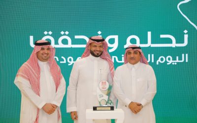The village markets win the award for the best National Day celebration in Al-Ahsa